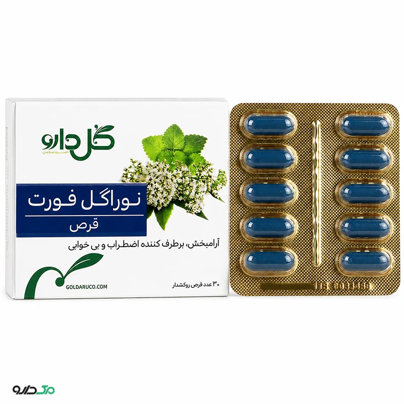 نوراگل فورت گل دارو